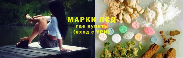 COCAINE Дмитров