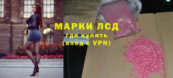 а пвп мука Дмитровск