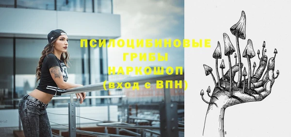 COCAINE Дмитров