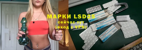 героин Дмитриев