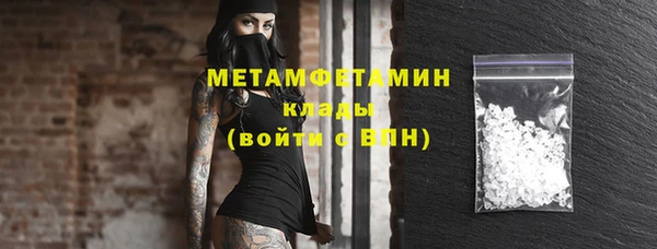 COCAINE Дмитров