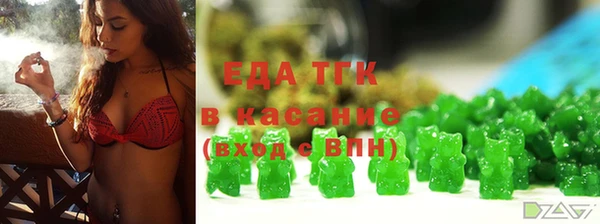 а пвп мука Дмитровск