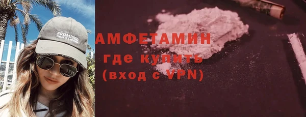 COCAINE Дмитров