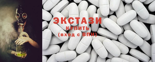 COCAINE Дмитров