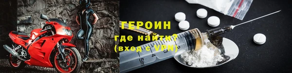 гашик Воткинск