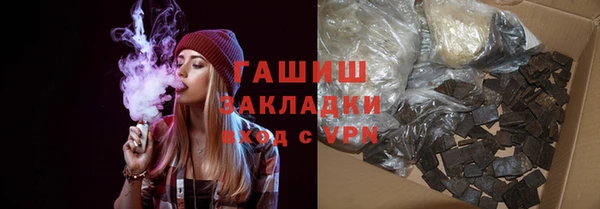 героин Дмитриев