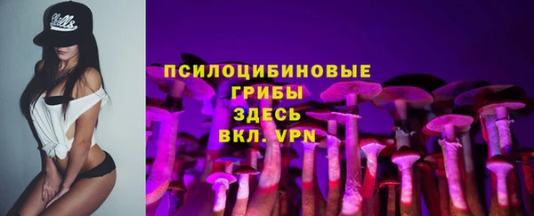 MDMA Всеволожск