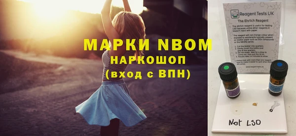героин Дмитриев