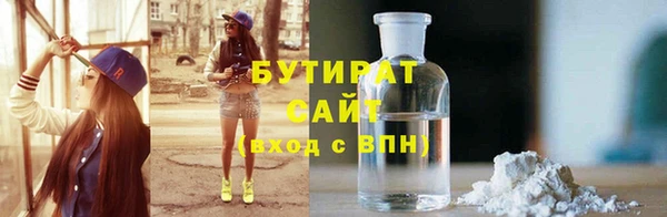 а пвп мука Дмитровск