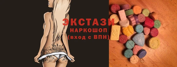 героин Дмитриев