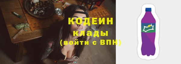 COCAINE Дмитров