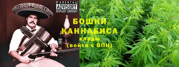 COCAINE Дмитров