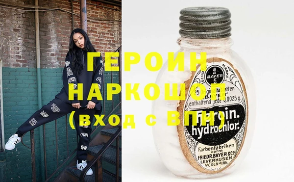 а пвп мука Дмитровск