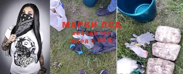 а пвп мука Дмитровск