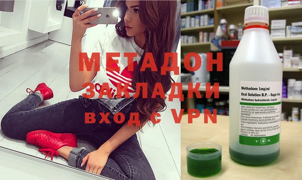 а пвп мука Дмитровск