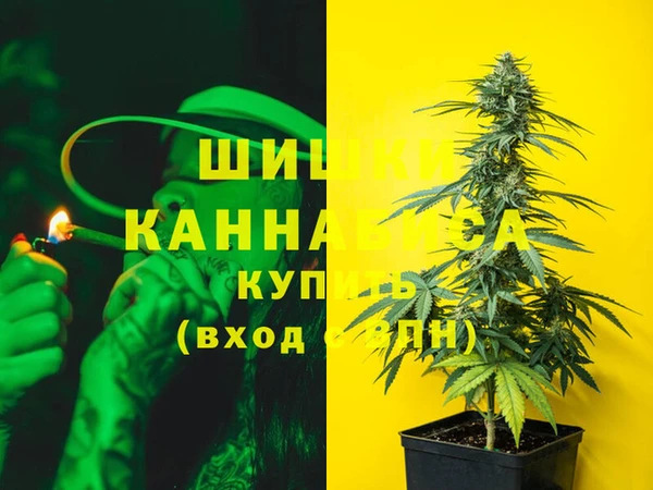 а пвп мука Дмитровск