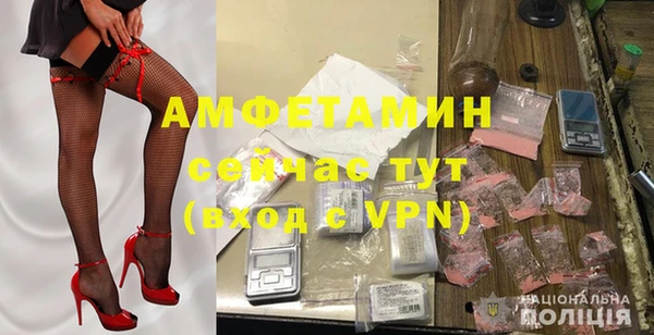 героин Дмитриев
