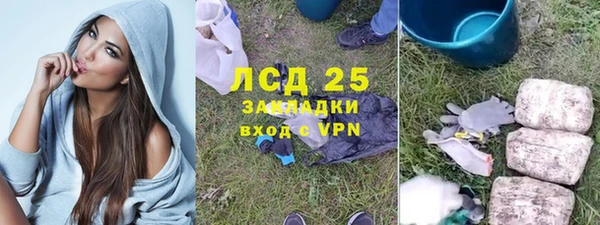 героин Дмитриев