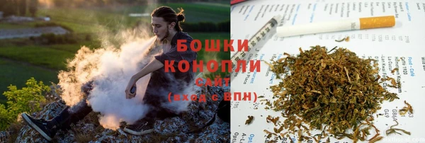 COCAINE Дмитров