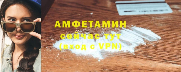 героин Дмитриев