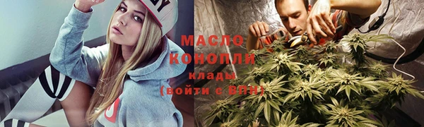 а пвп мука Дмитровск