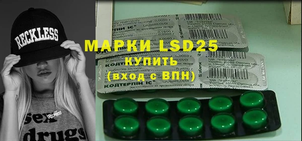 COCAINE Дмитров