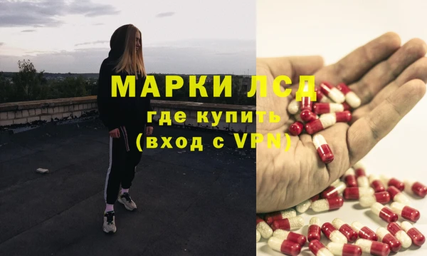 героин Дмитриев