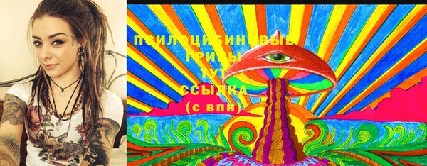 COCAINE Дмитров