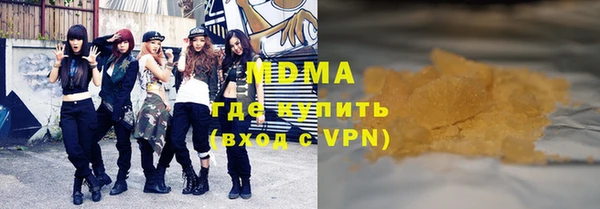 героин Дмитриев