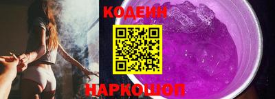 кристаллы Камышлов