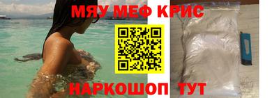 PSILOCYBIN Кандалакша