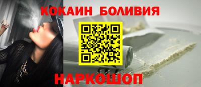 PSILOCYBIN Кандалакша