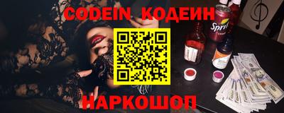 кристаллы Камышлов