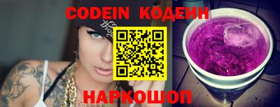 кристаллы Камышлов