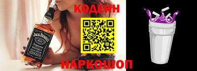 дмт Лесной