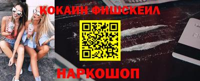 кристаллы Камышлов