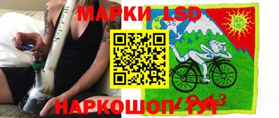 кристаллы Канаш