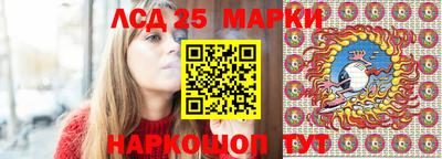 PSILOCYBIN Кандалакша