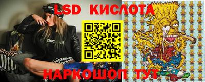 дмт Лениногорск