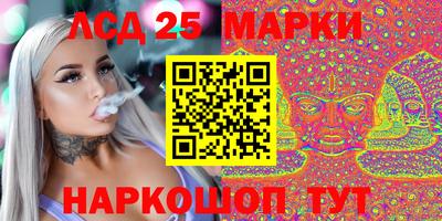 кристаллы Камышлов