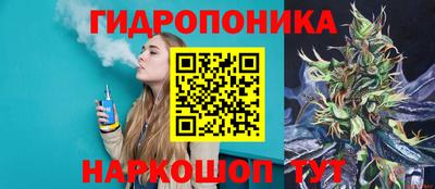 кристаллы Камышлов