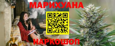 кристаллы Камышлов