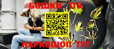 кристаллы Камышлов