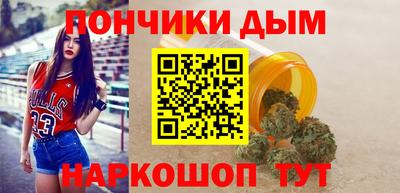 PSILOCYBIN Кандалакша