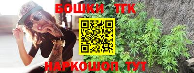 кристаллы Камышлов