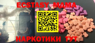 PSILOCYBIN Кандалакша
