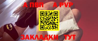 кристаллы Камышлов