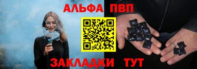 PSILOCYBIN Кандалакша