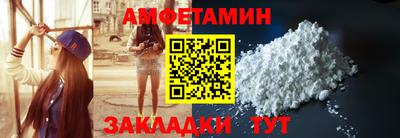 PSILOCYBIN Кандалакша