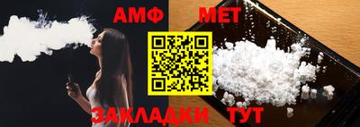 PSILOCYBIN Кандалакша